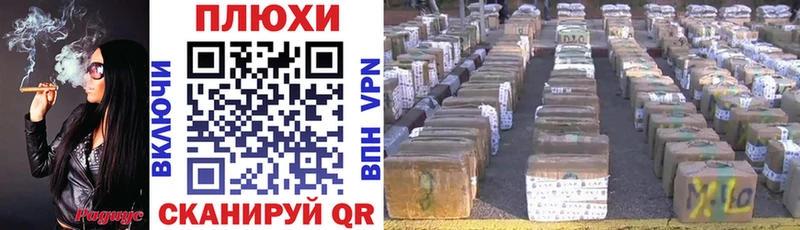 Гашиш ice o lator Бикин