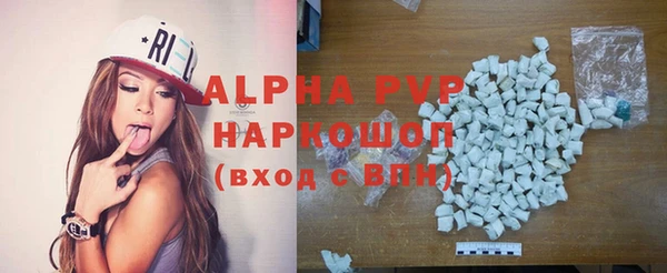 метамфетамин Баксан