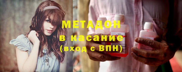 кокаин перу Арсеньев