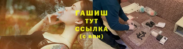дурь Балахна