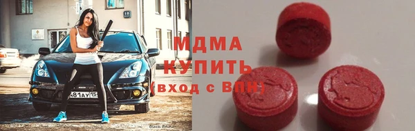 каннабис Аркадак