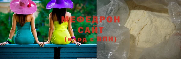 кокаин перу Арсеньев