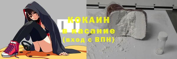 круглые Вязники