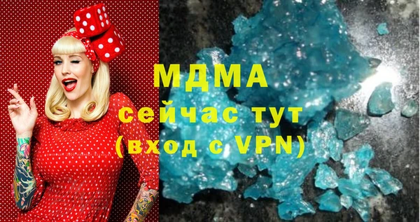 каннабис Аркадак