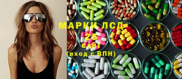 каннабис Аркадак