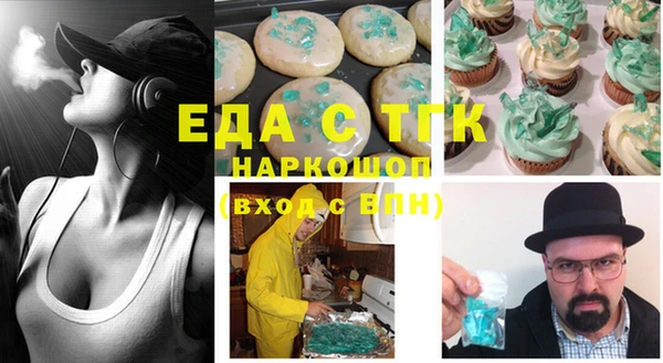 дурь Балахна