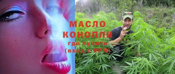 каннабис Аркадак