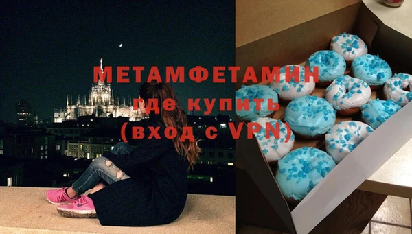 СК Балабаново