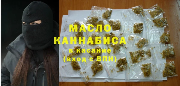 кокаин перу Арсеньев
