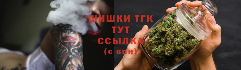 даркнет сайт  Бикин  Каннабис SATIVA & INDICA 